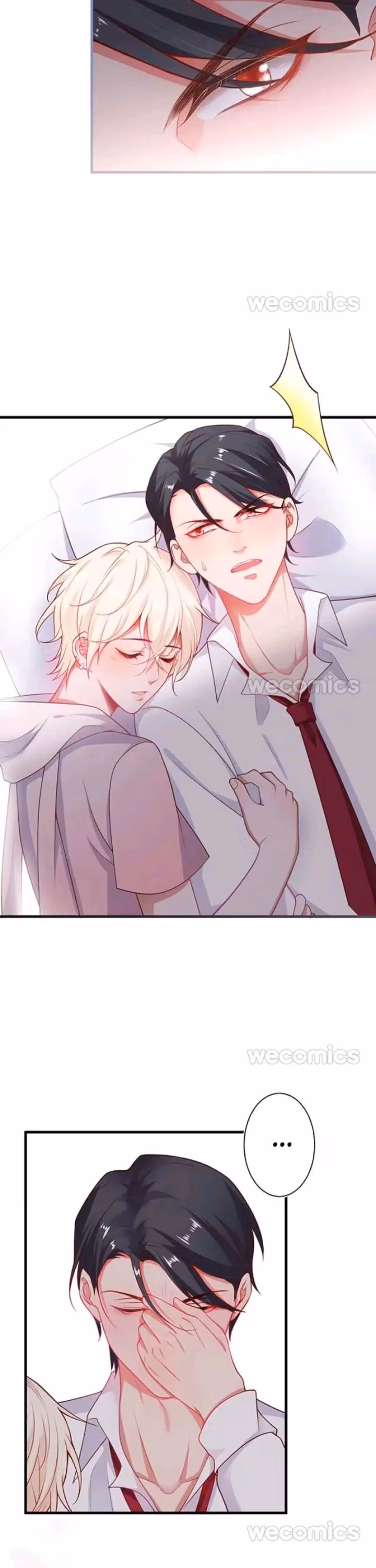 Read Fatal Scents chapter 29 image 6 on Lezhin