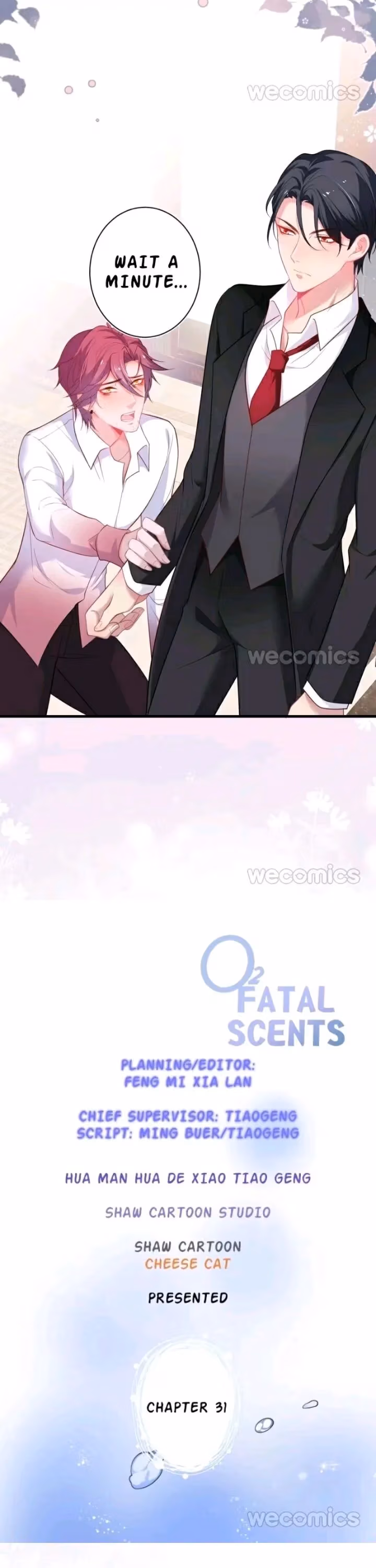 Read Fatal Scents chapter 31 image 3 on Lezhin