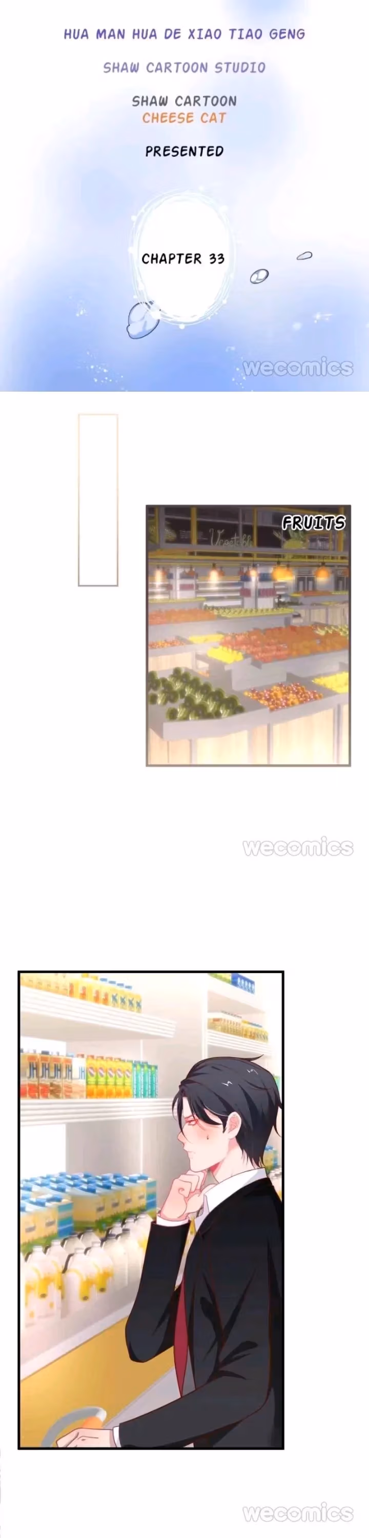 Read Fatal Scents chapter 33 image 2 on Lezhin