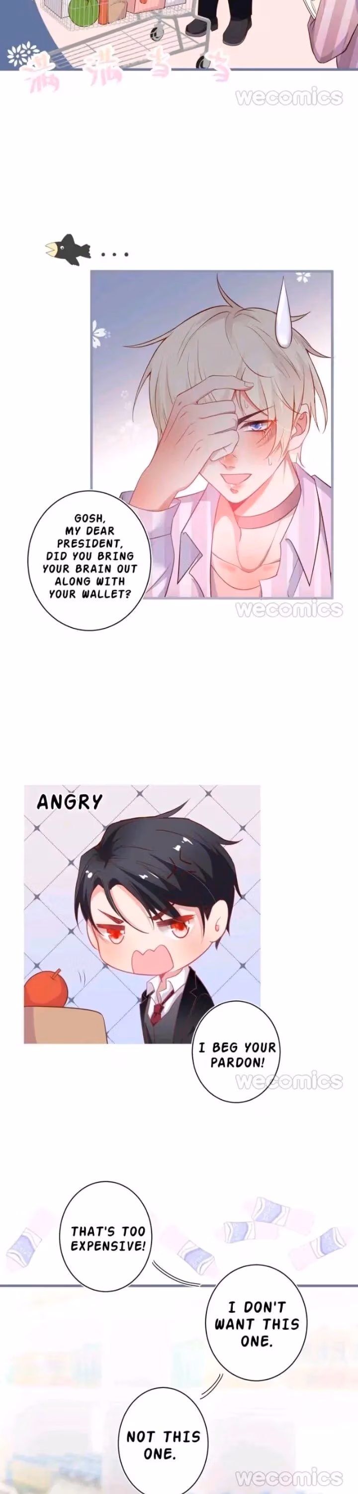 Read Fatal Scents chapter 33 image 9 on Lezhin