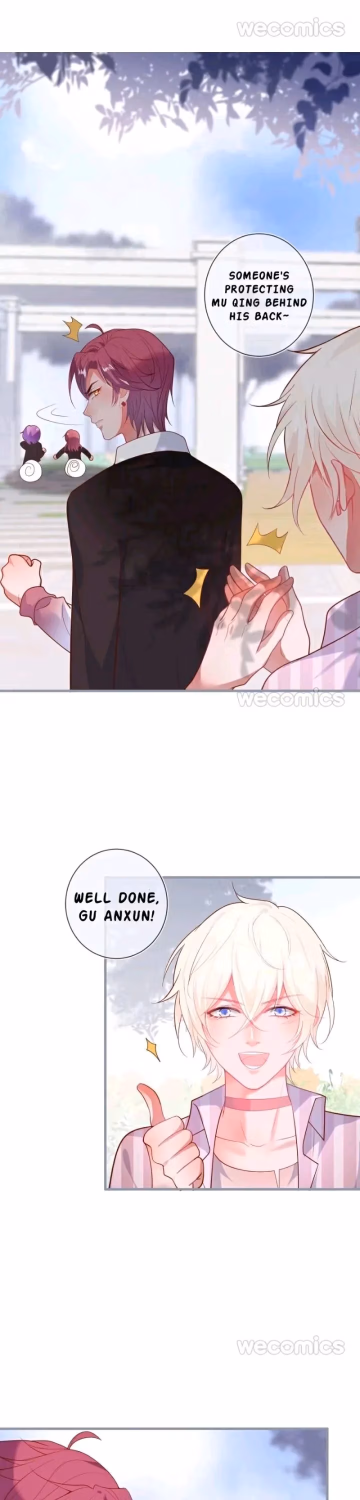Read Fatal Scents chapter 36 image 6 on Lezhin