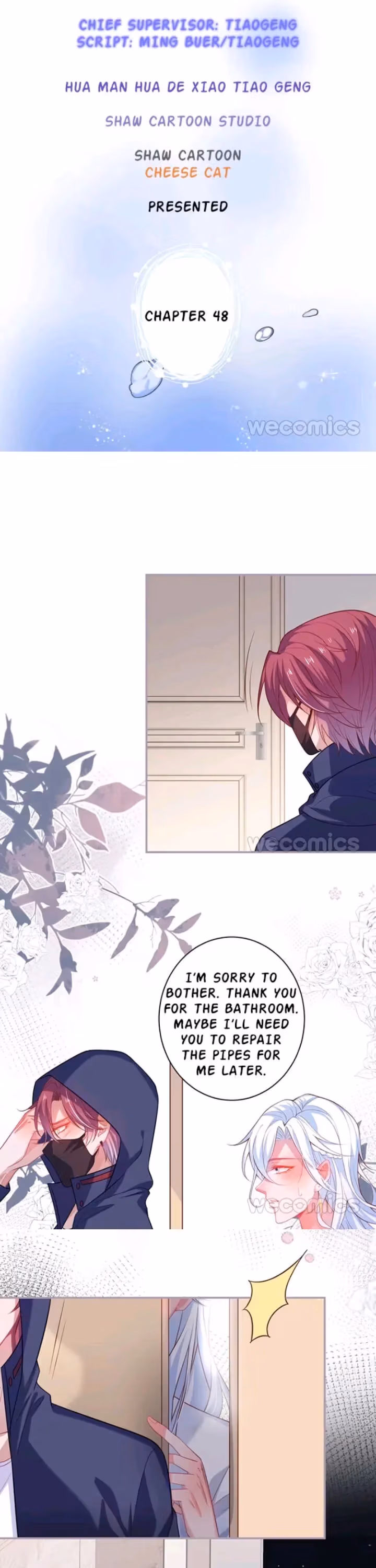 Read Fatal Scents chapter 48 image 2 on Lezhin