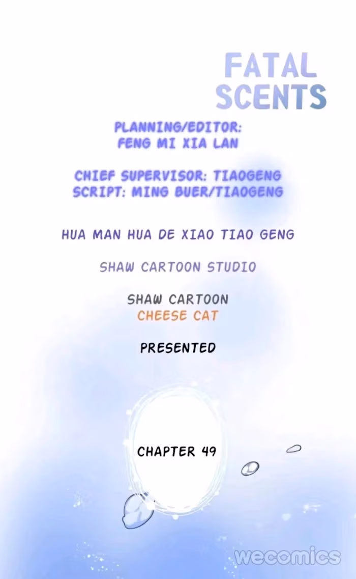 Read Fatal Scents chapter 49.1 image 5 on Lezhin