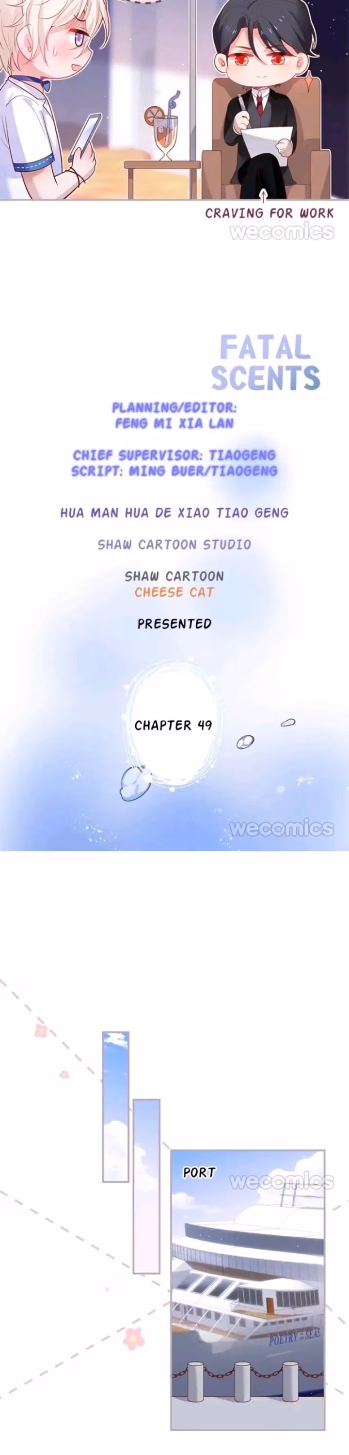 Read Fatal Scents chapter 49 image 2 on Lezhin