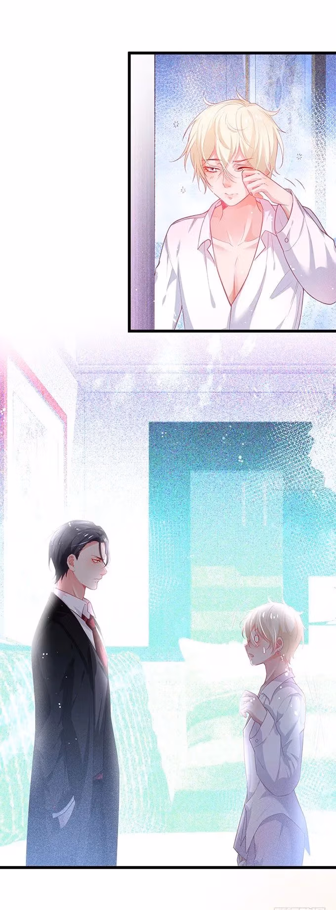Read Fatal Scents chapter 5 image 7 on Lezhin