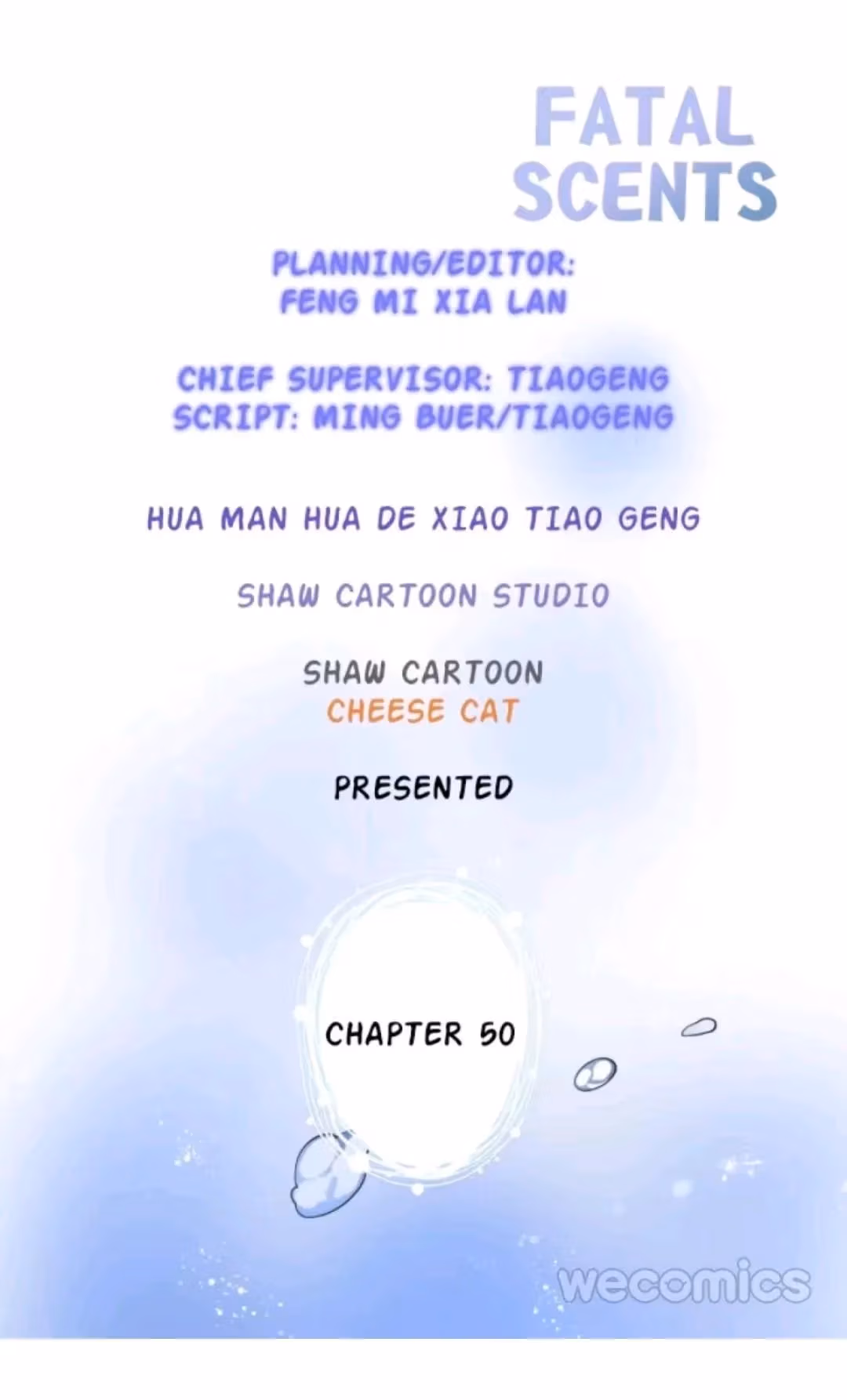 Read Fatal Scents chapter 50.1 image 6 on Lezhin