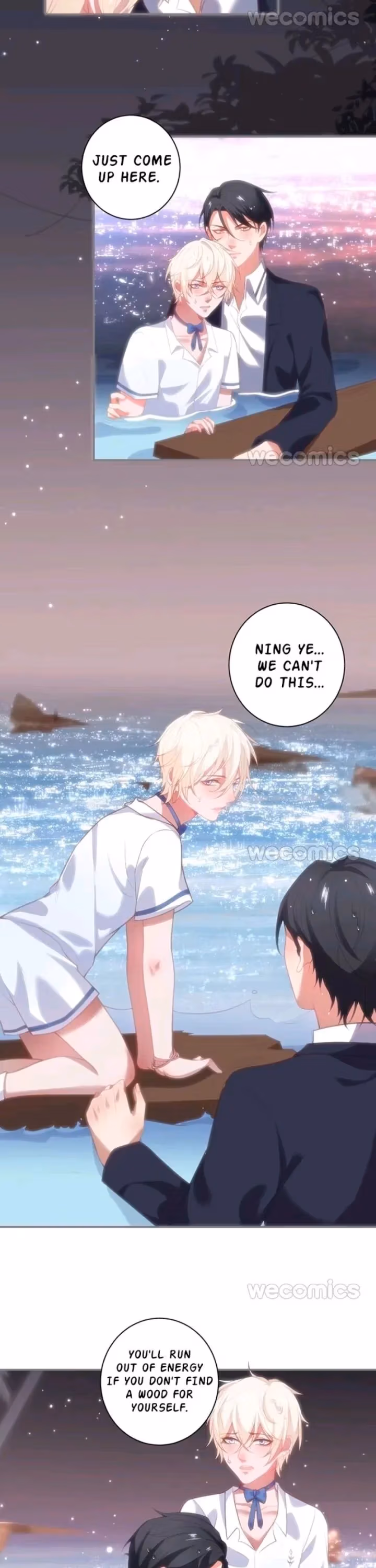 Read Fatal Scents chapter 51 image 7 on Lezhin