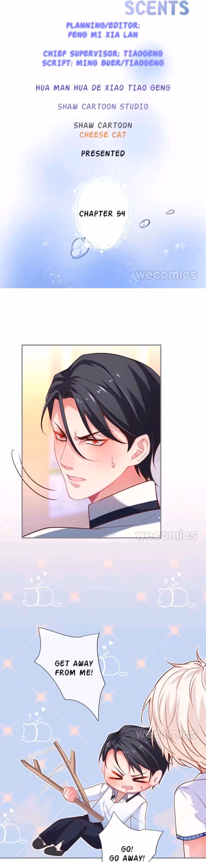 Read Fatal Scents chapter 54 image 1 on Lezhin