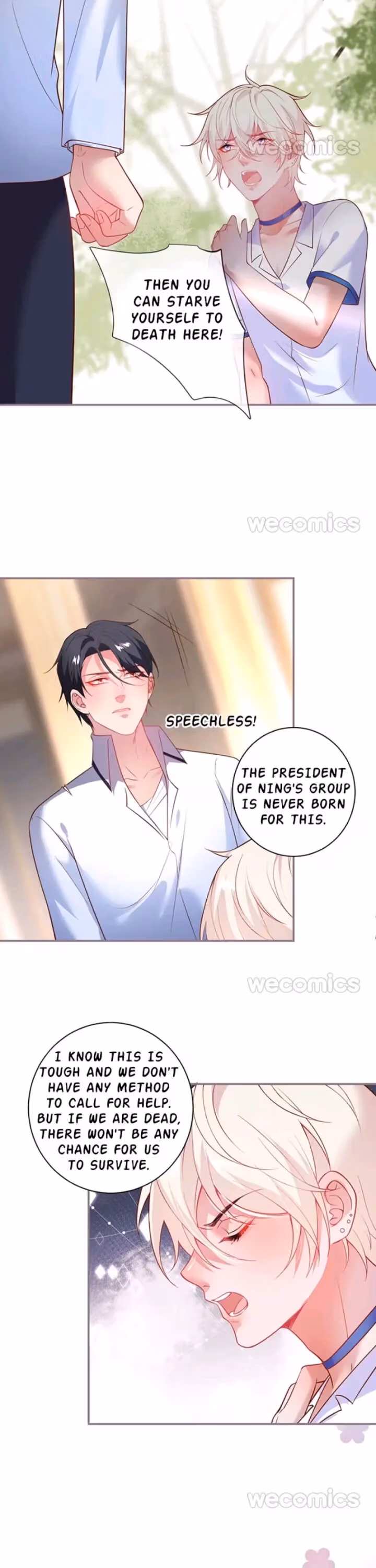 Read Fatal Scents chapter 54 image 12 on Lezhin