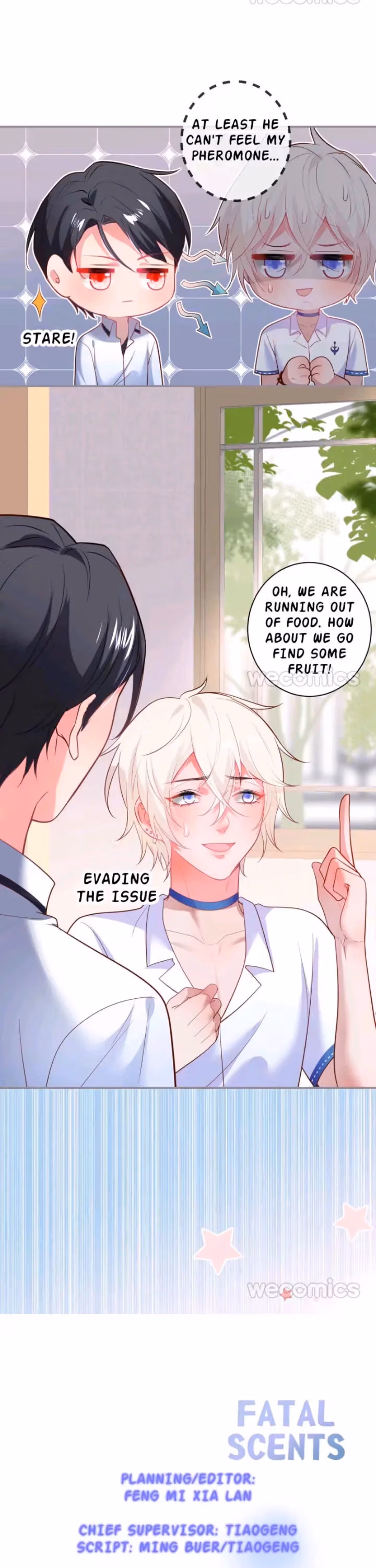 Read Fatal Scents chapter 56 image 2 on Lezhin