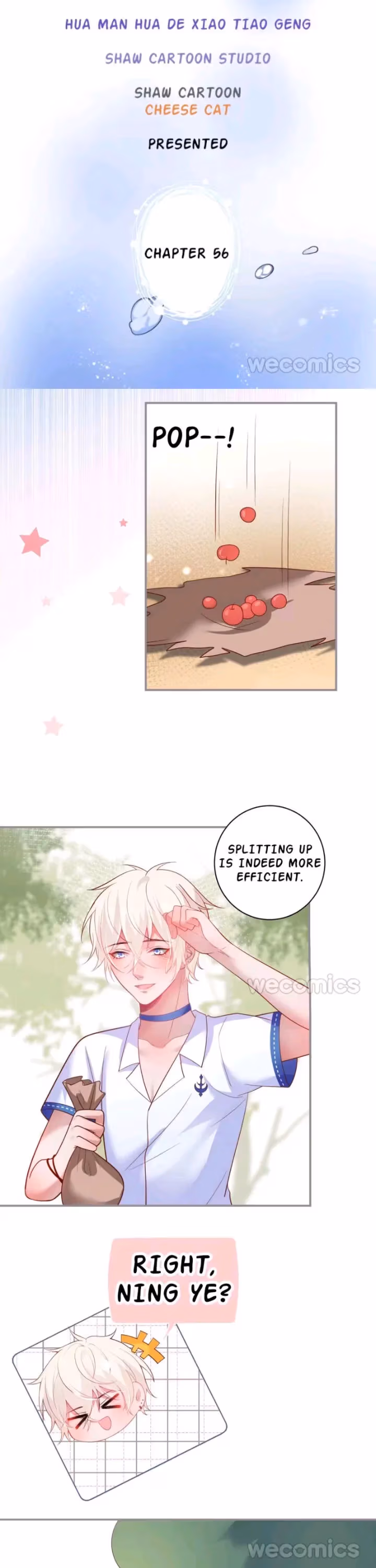 Read Fatal Scents chapter 56 image 3 on Lezhin