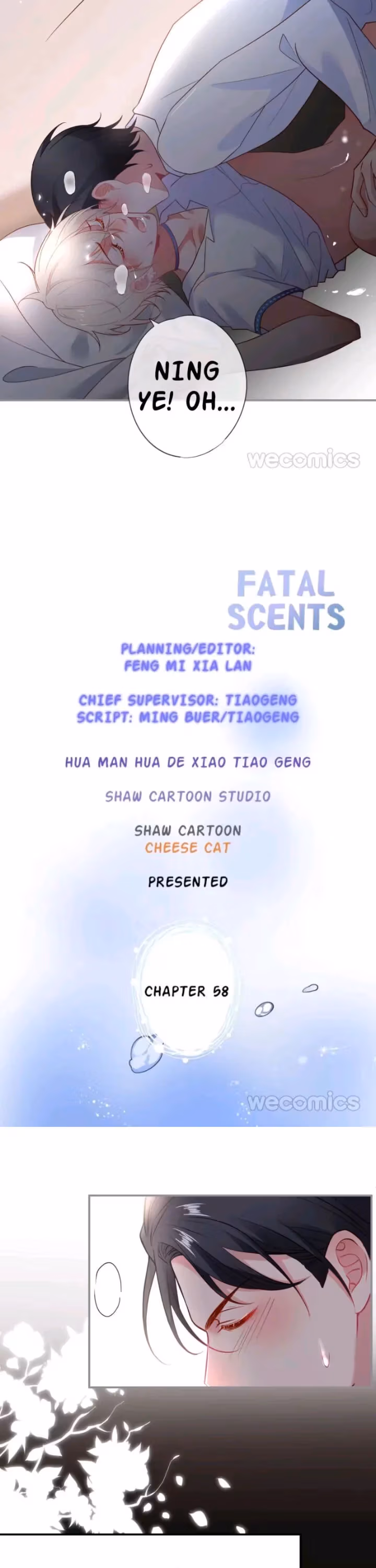 Read Fatal Scents chapter 58 image 1 on Lezhin