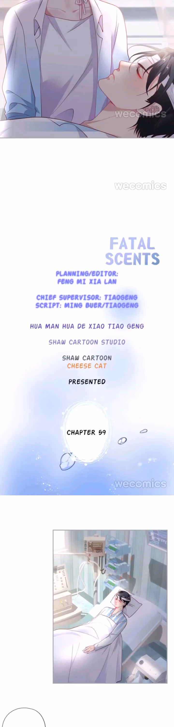 Read Fatal Scents chapter 59 image 1 on Lezhin