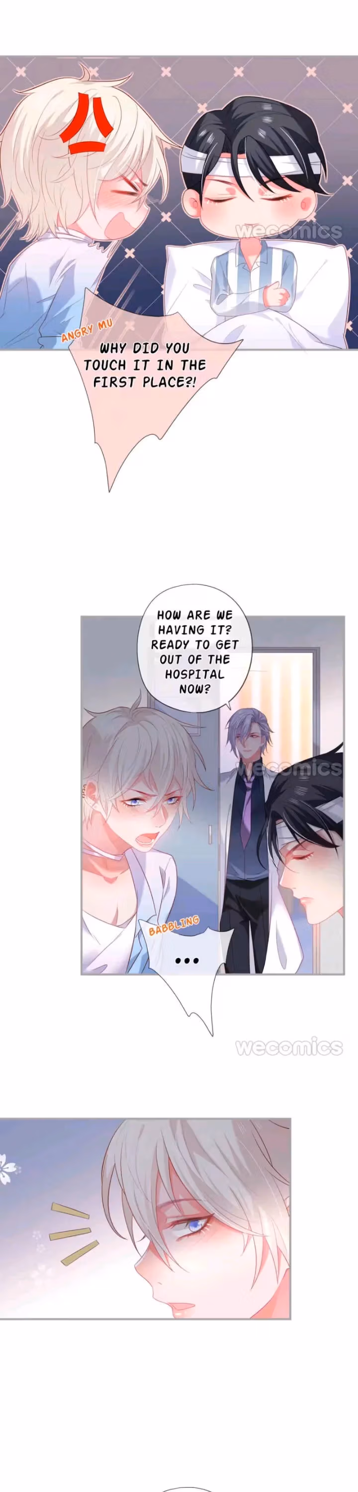 Read Fatal Scents chapter 62 image 14 on Lezhin