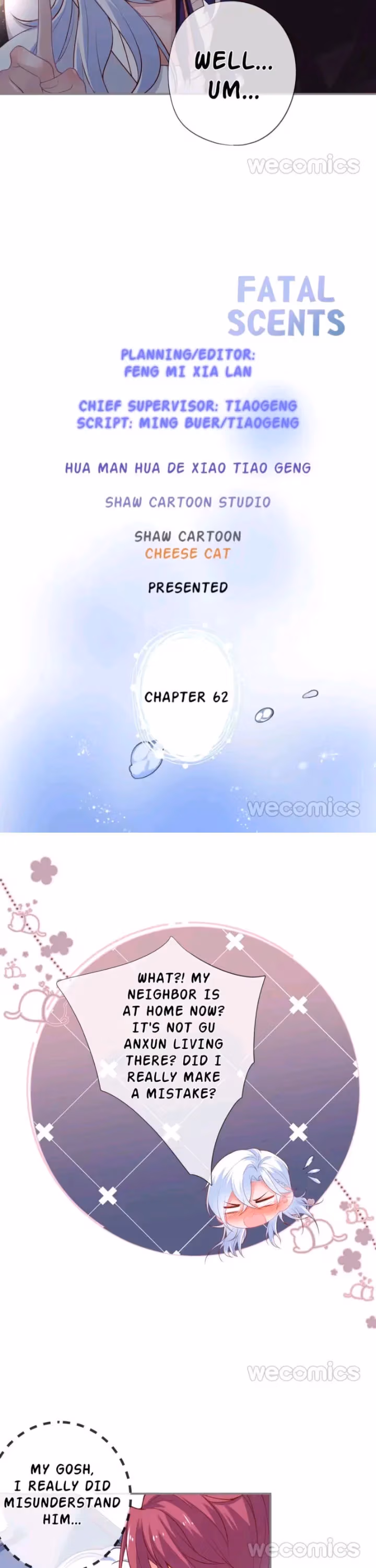 Read Fatal Scents chapter 62 image 3 on Lezhin