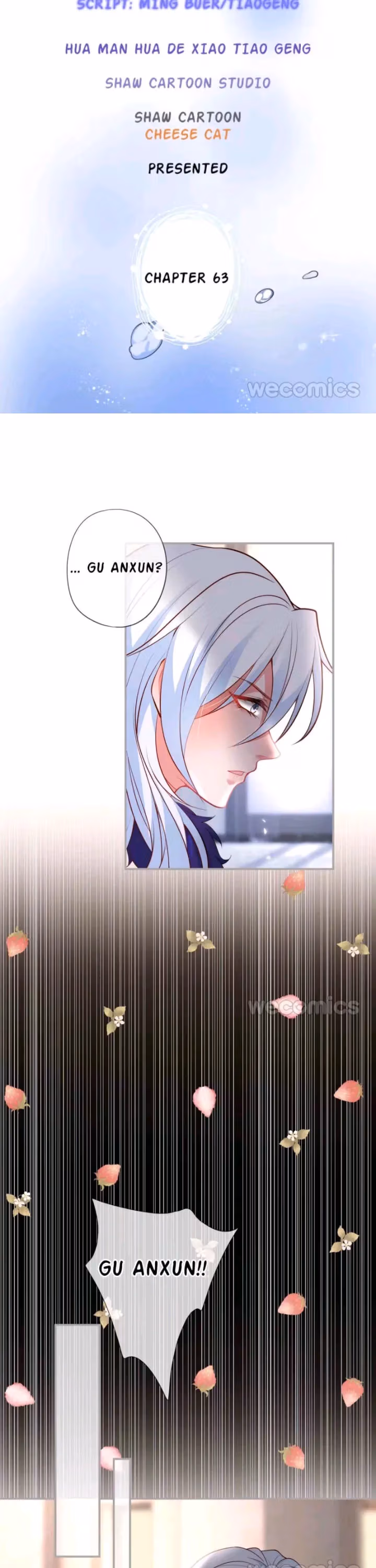 Read Fatal Scents chapter 63 image 3 on Lezhin
