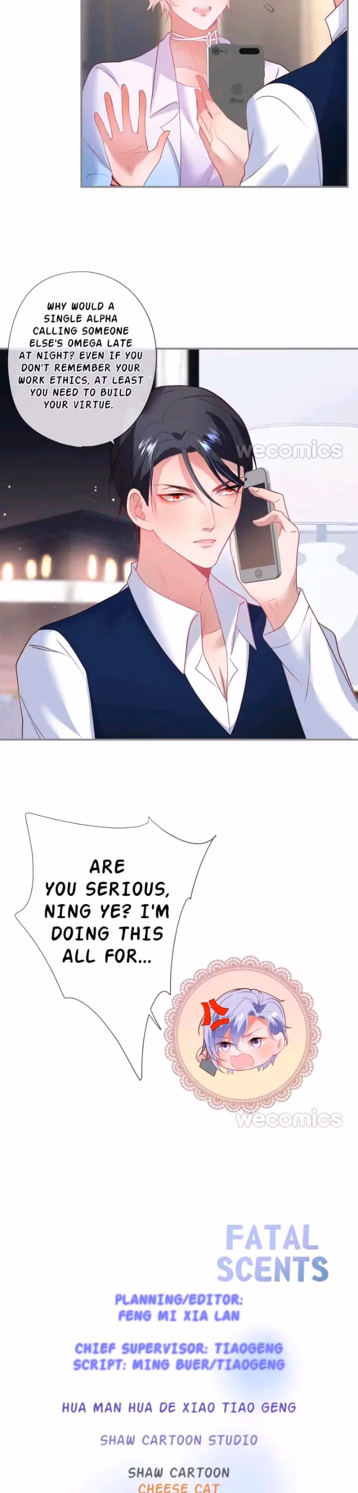 Read Fatal Scents chapter 64 image 3 on Lezhin
