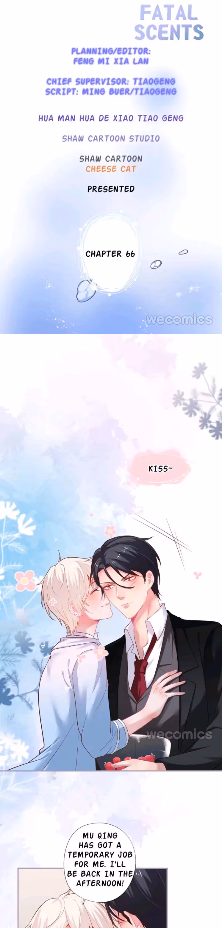 Read Fatal Scents chapter 66 image 2 on Lezhin
