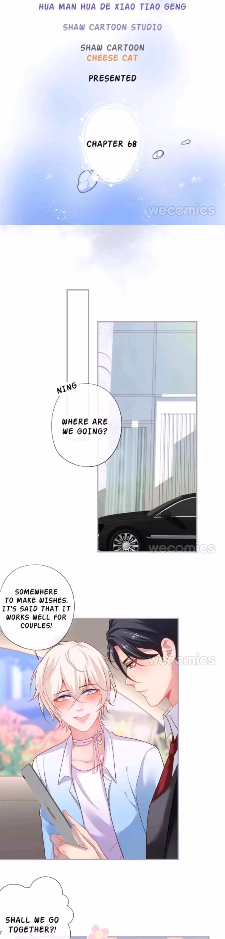 Read Fatal Scents chapter 68 image 3 on Lezhin
