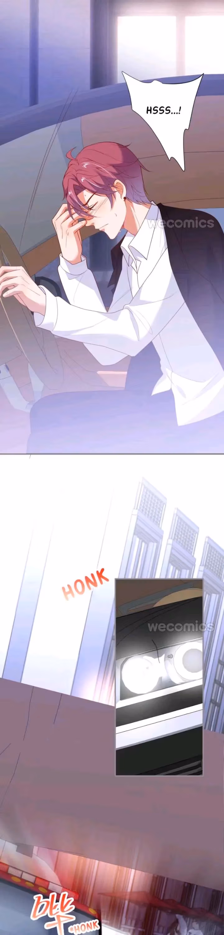 Read Fatal Scents chapter 71 image 21 on Lezhin