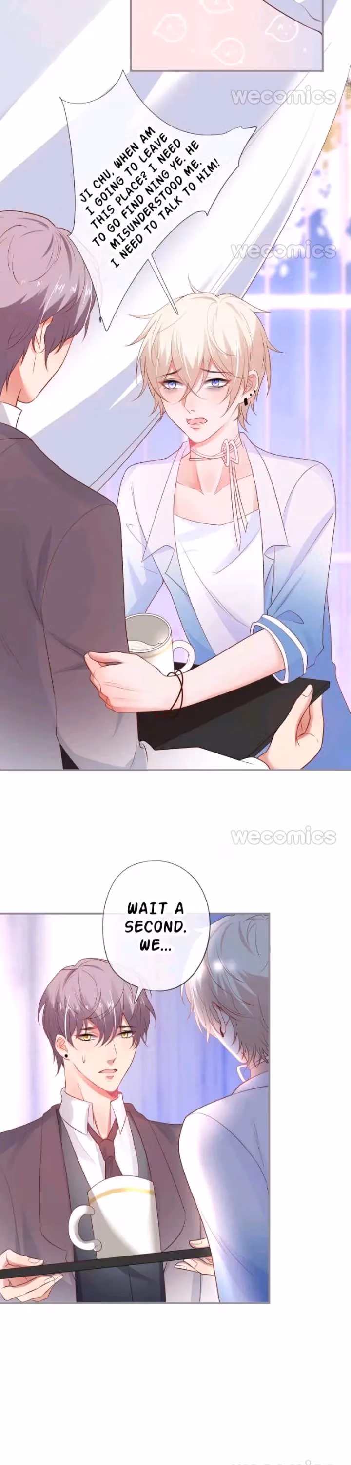 Read Fatal Scents chapter 71 image 6 on Lezhin