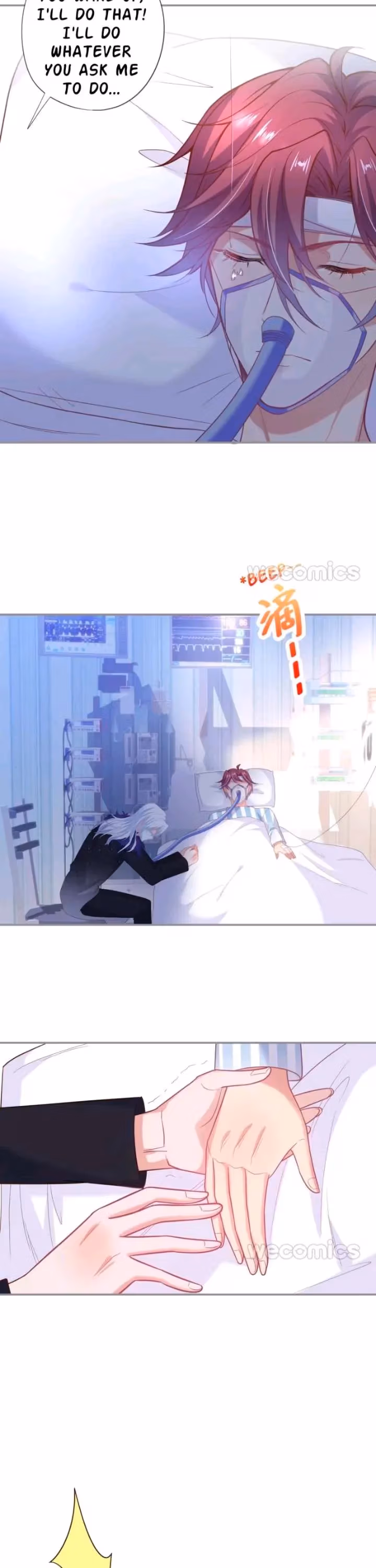 Read Fatal Scents chapter 72 image 14 on Lezhin