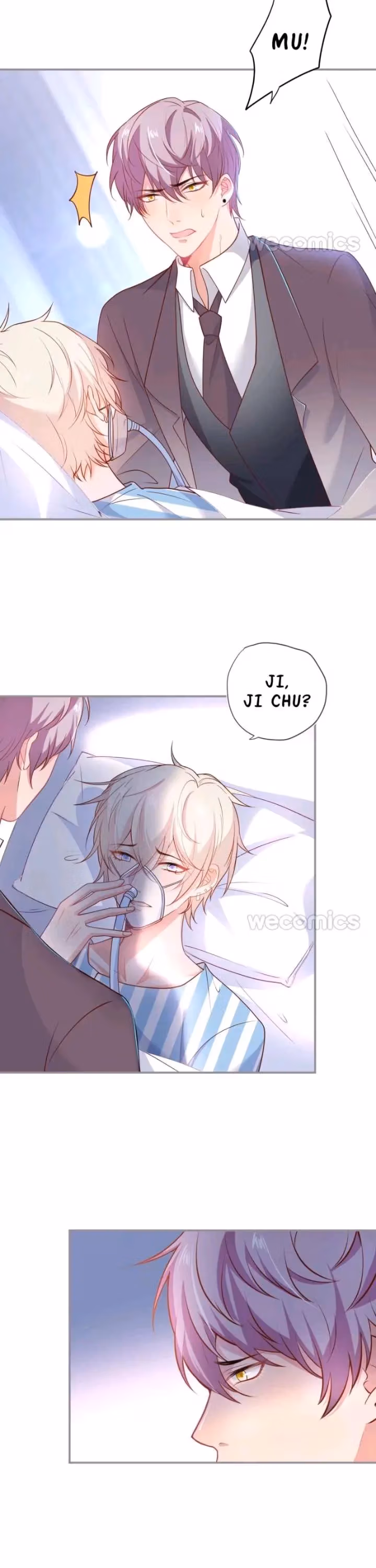 Read Fatal Scents chapter 73 image 5 on Lezhin