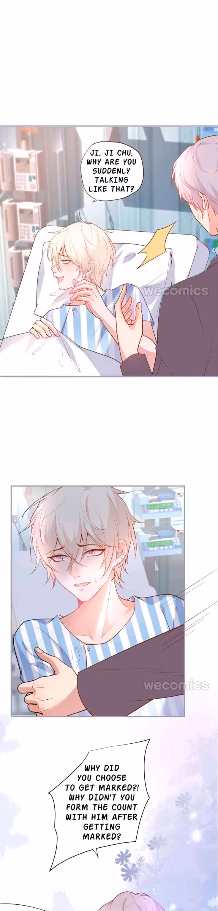 Read Fatal Scents chapter 73 image 7 on Lezhin