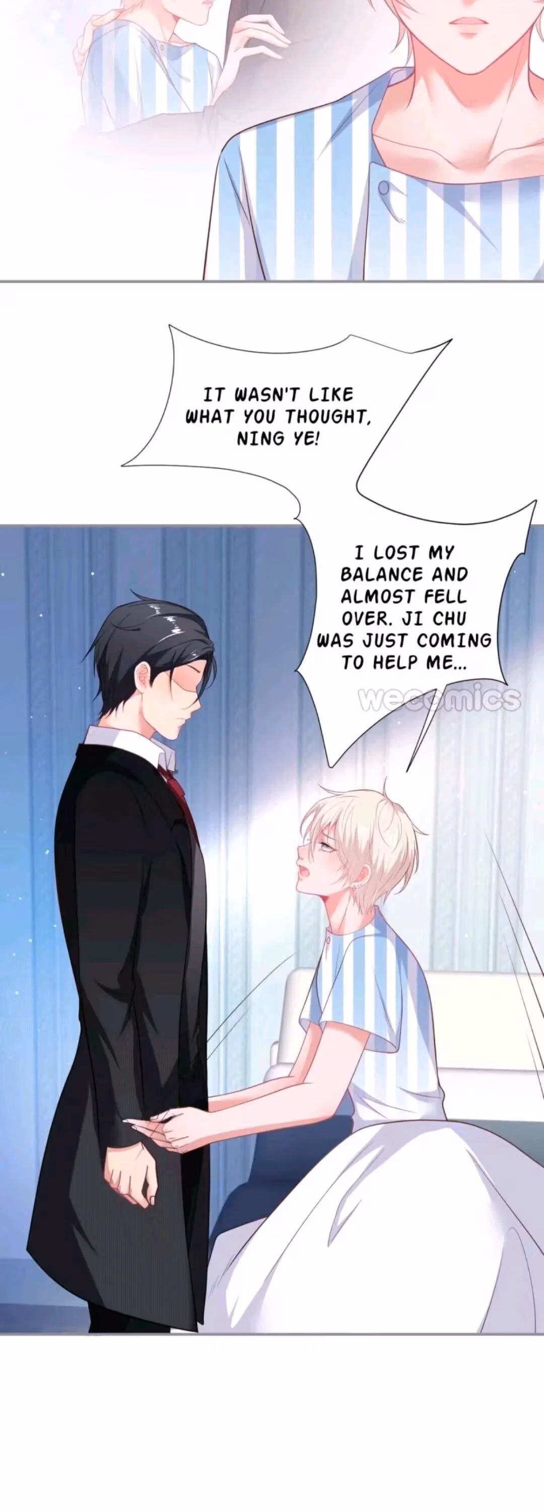 Read Fatal Scents chapter 74 image 4 on Lezhin