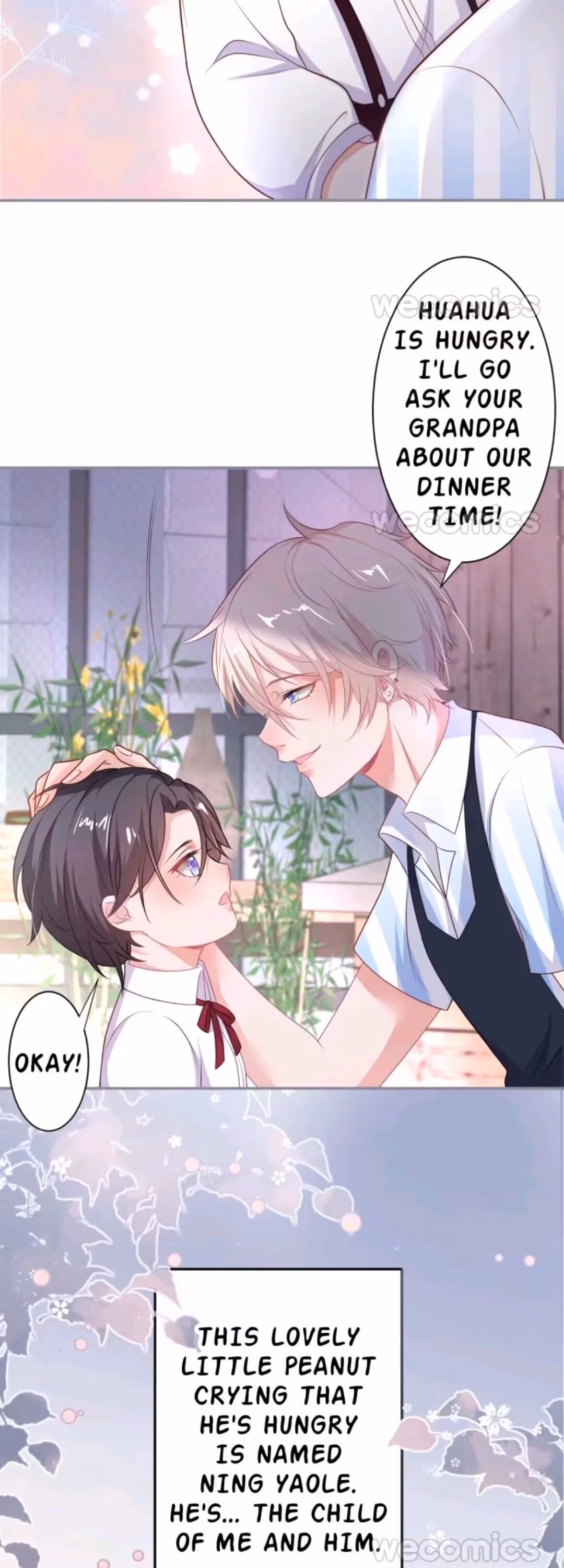 Read Fatal Scents chapter 75 image 10 on Lezhin