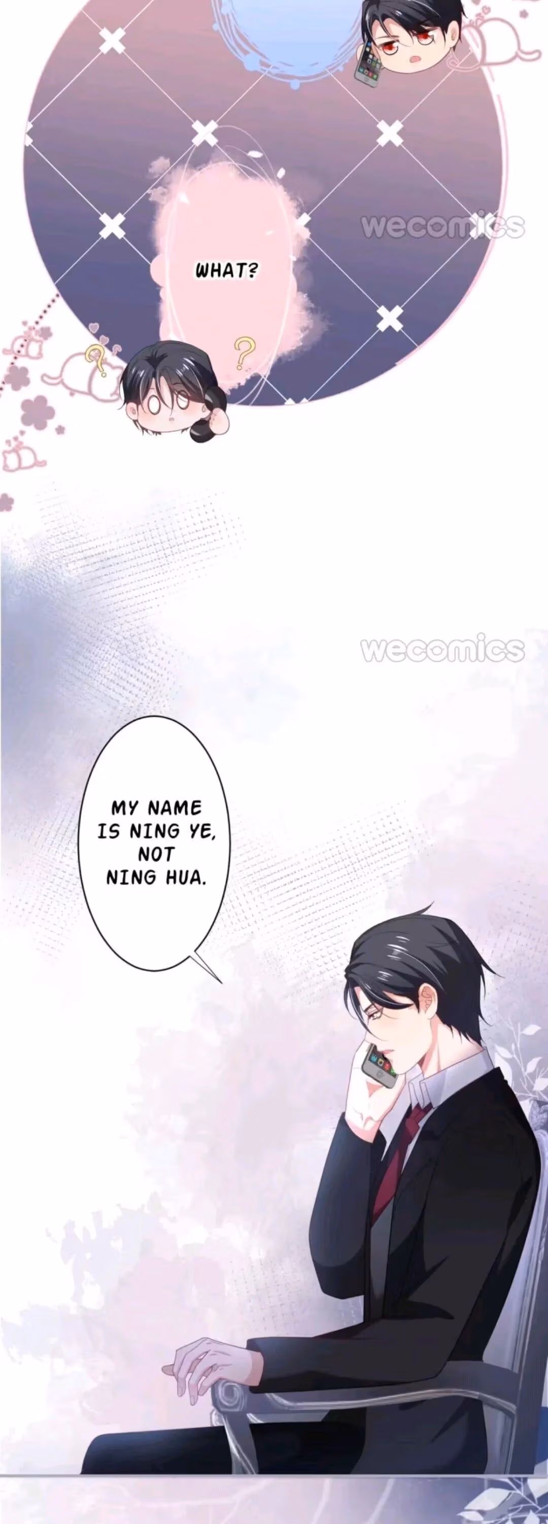 Read Fatal Scents chapter 79 image 6 on Lezhin