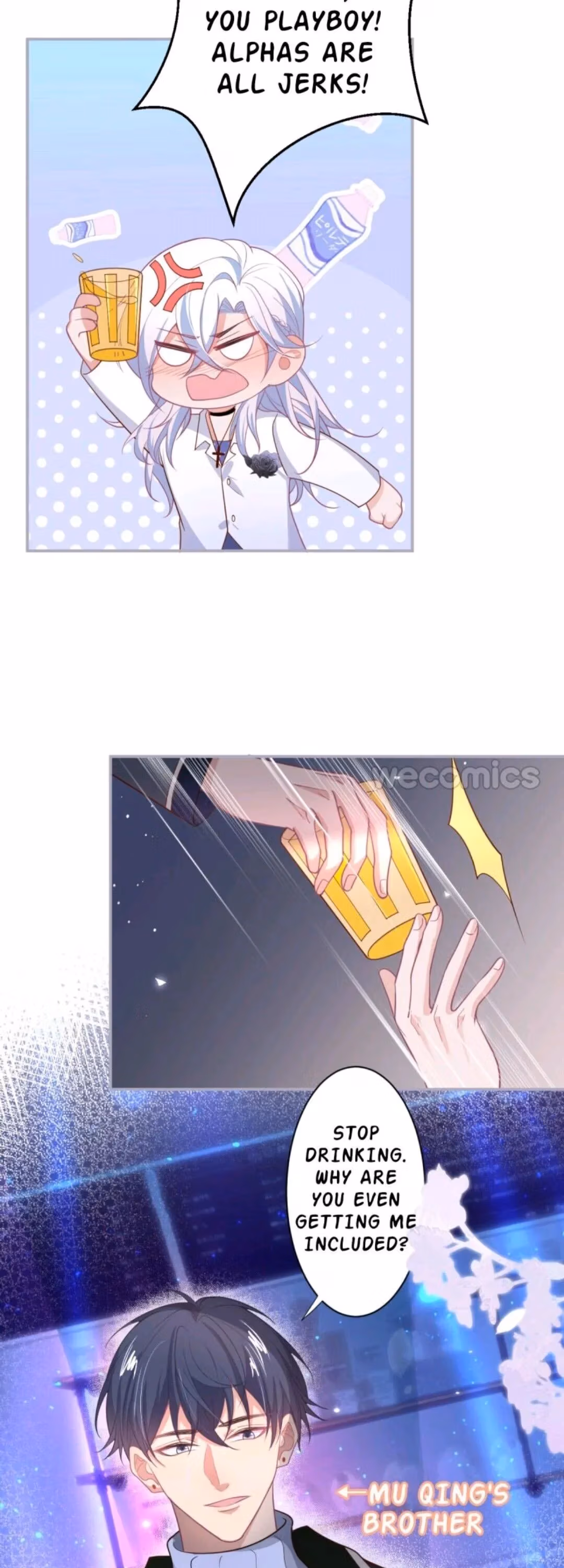 Read Fatal Scents chapter 83 image 25 on Lezhin