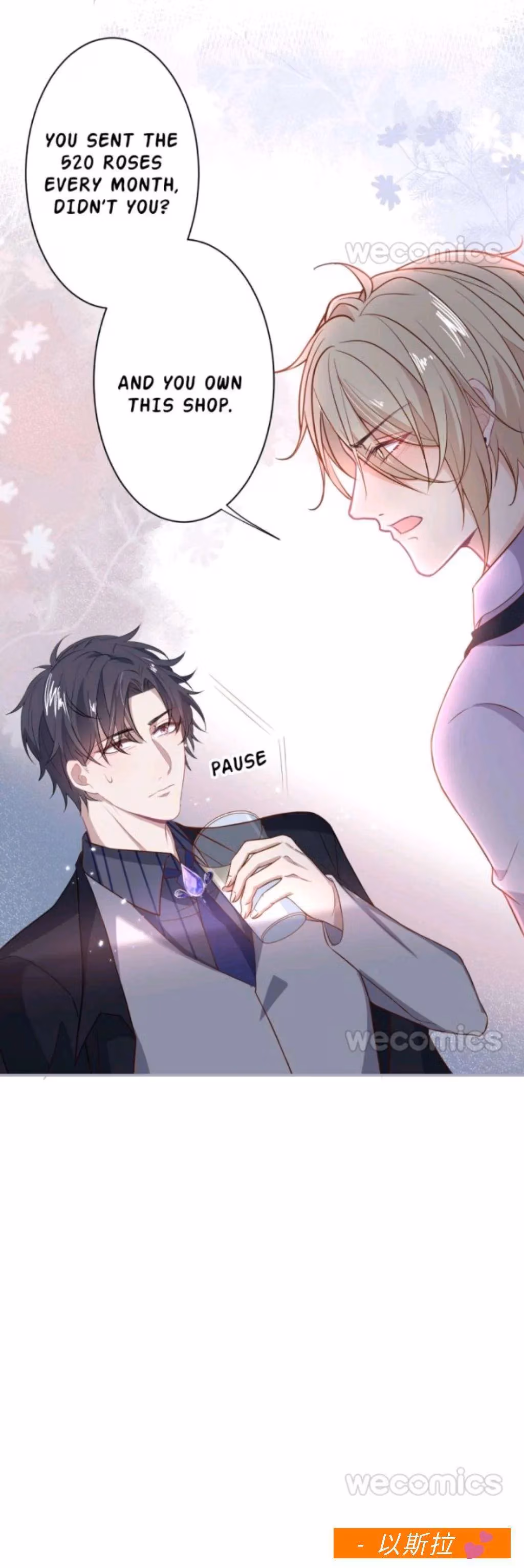 Read Fatal Scents chapter 86 image 28 on Lezhin