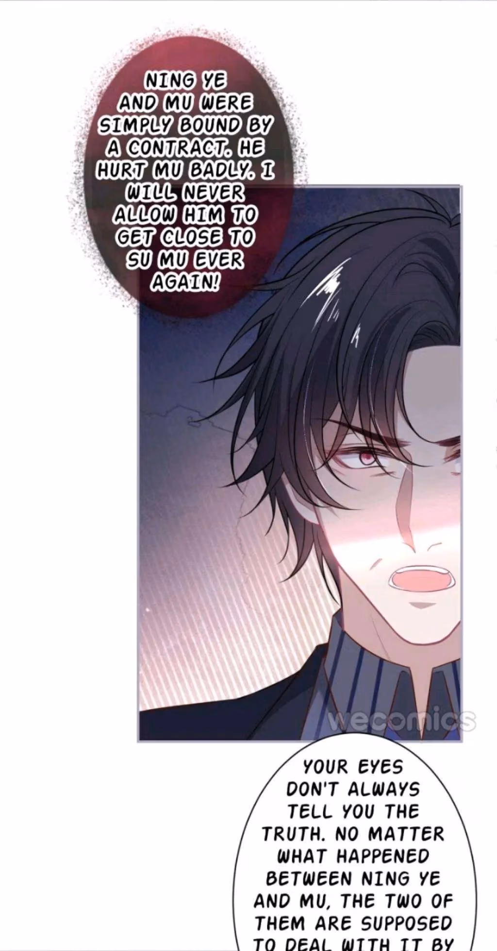 Read Fatal Scents chapter 87 image 6 on Lezhin