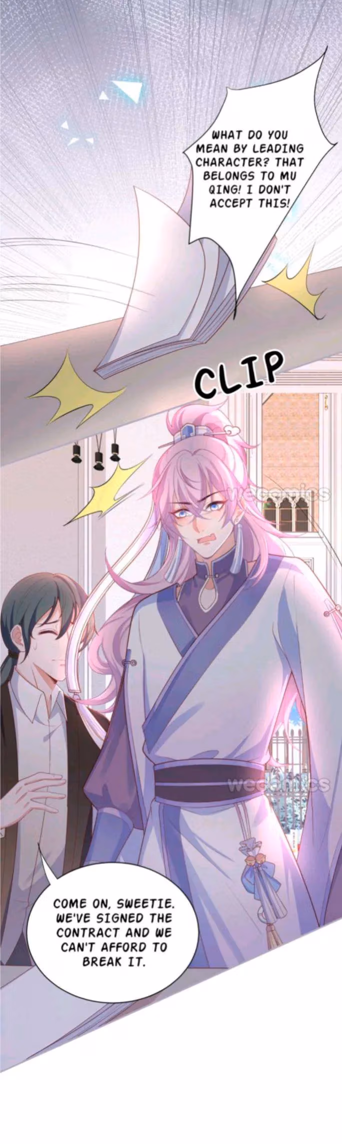 Read Fatal Scents chapter 88 image 2 on Lezhin