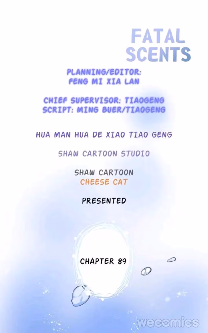 Read Fatal Scents chapter 89 image 1 on Lezhin