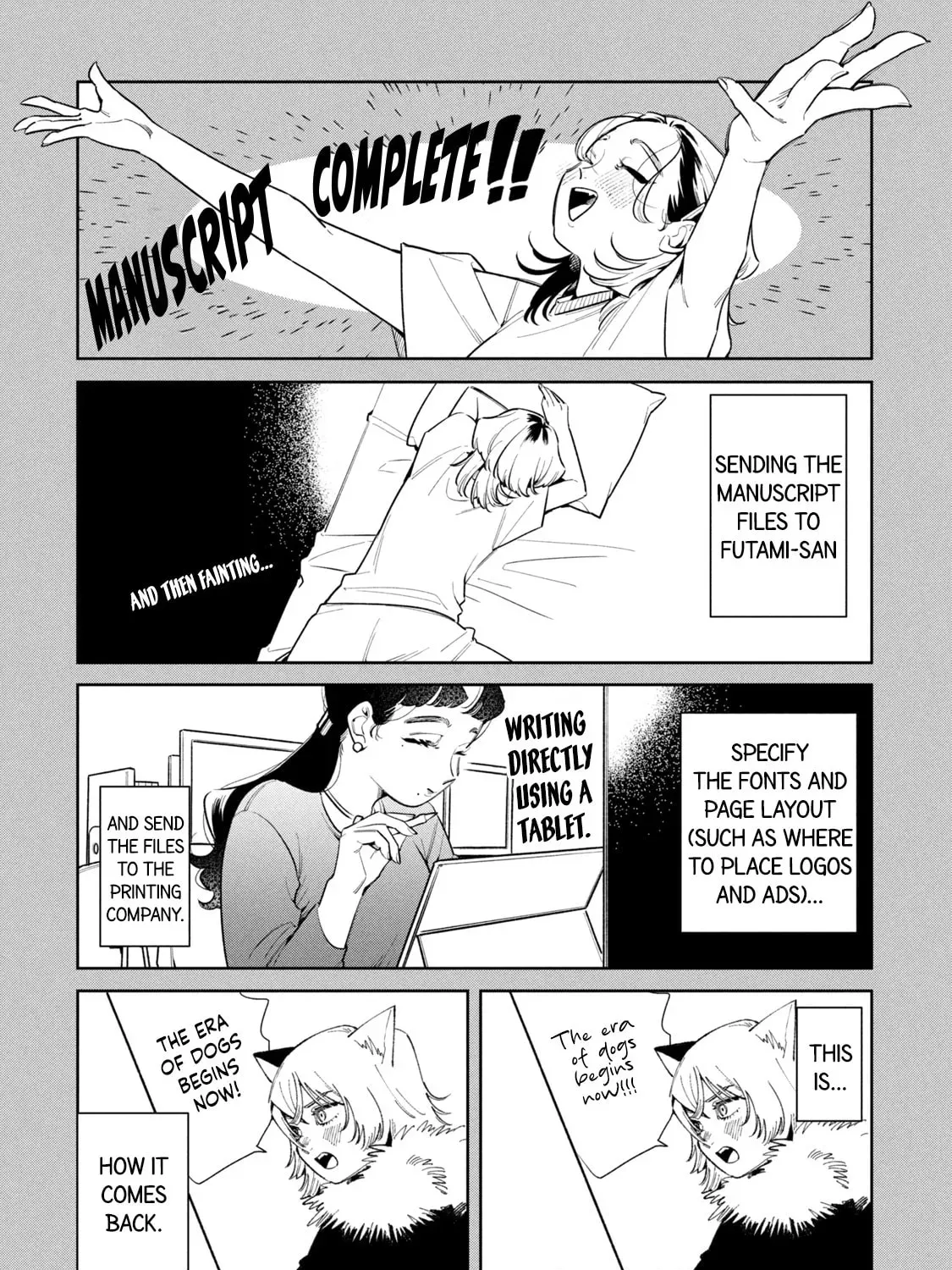 Read Fatale Game chapter 1.1 image 10 on Lezhin
