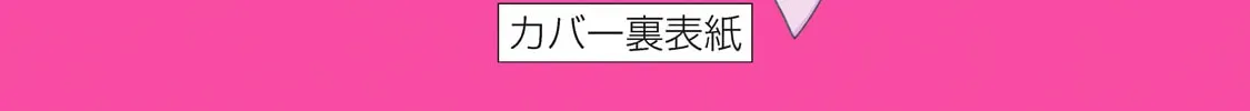 Read Fatale Game chapter 1.1 image 19 on Lezhin
