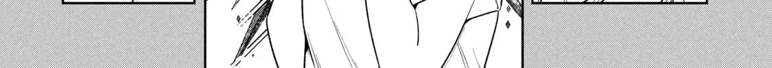 Read Fatale Game chapter 1.1 image 7 on Lezhin