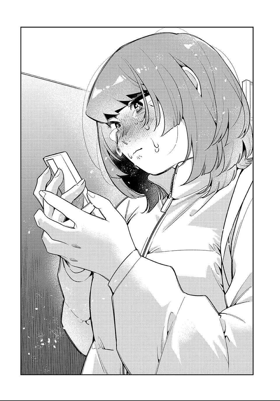 Read Fatale Game chapter 10.1 image 15 on Lezhin