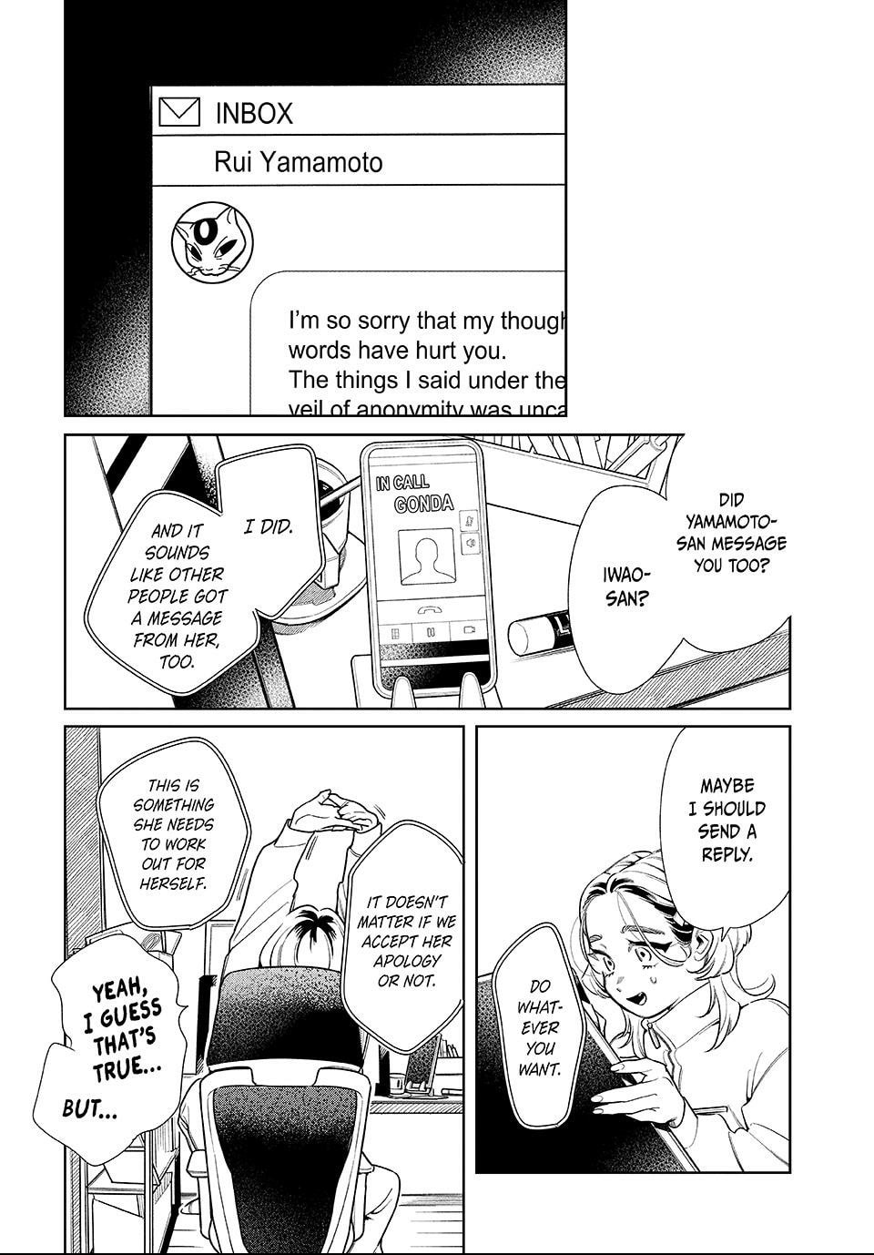 Read Fatale Game chapter 10.2 image 10 on Lezhin