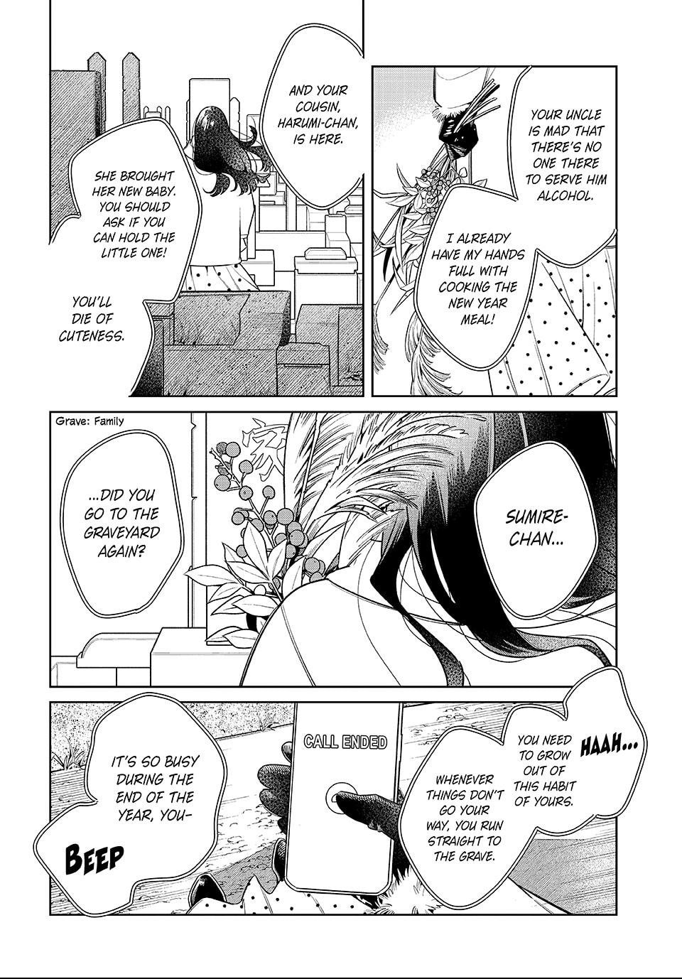Read Fatale Game chapter 10.2 image 14 on Lezhin