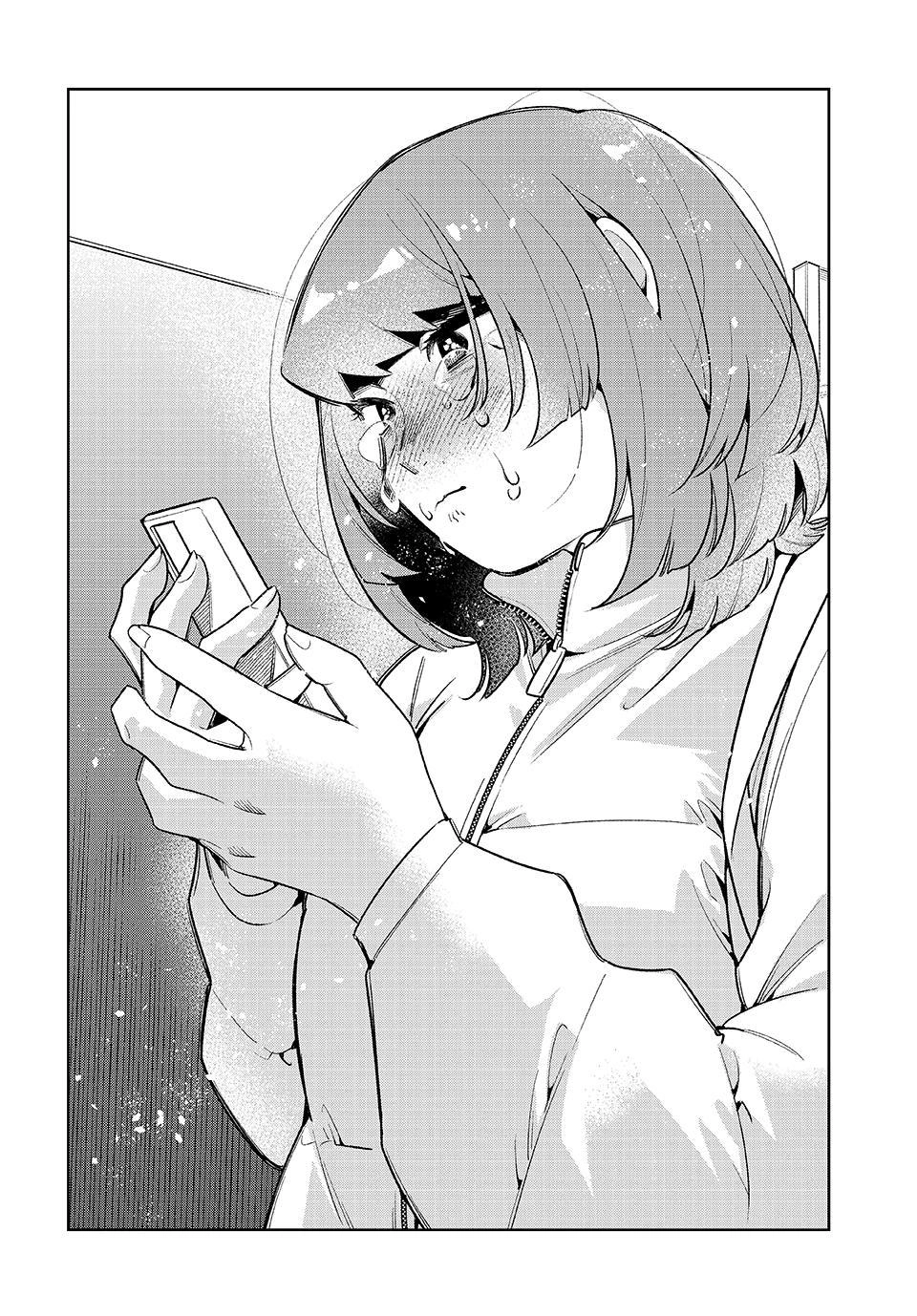 Read Fatale Game chapter 10 image 15 on Lezhin