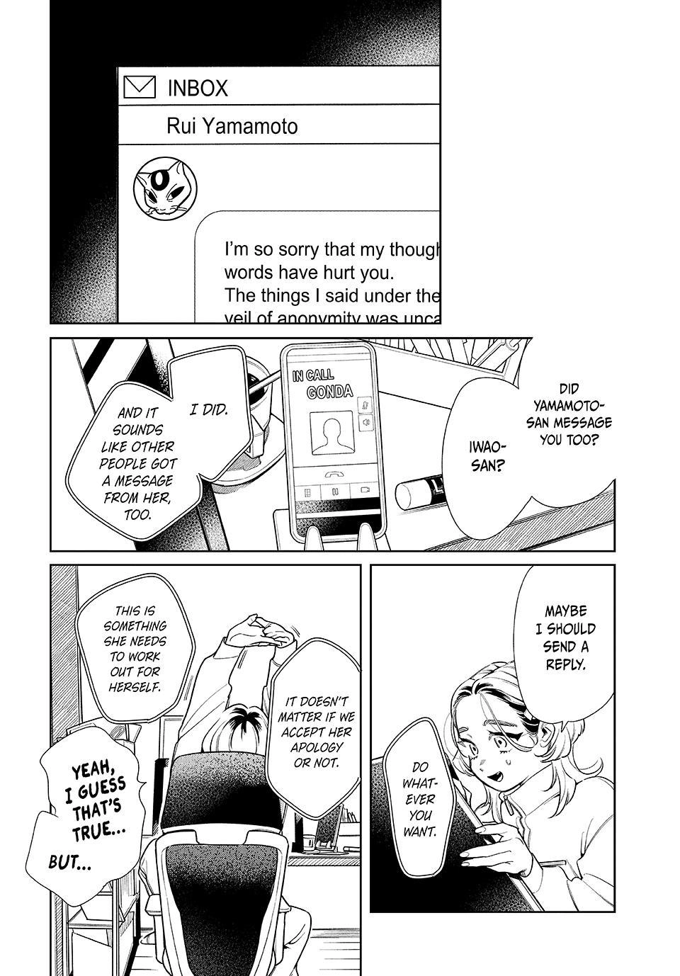 Read Fatale Game chapter 10 image 27 on Lezhin
