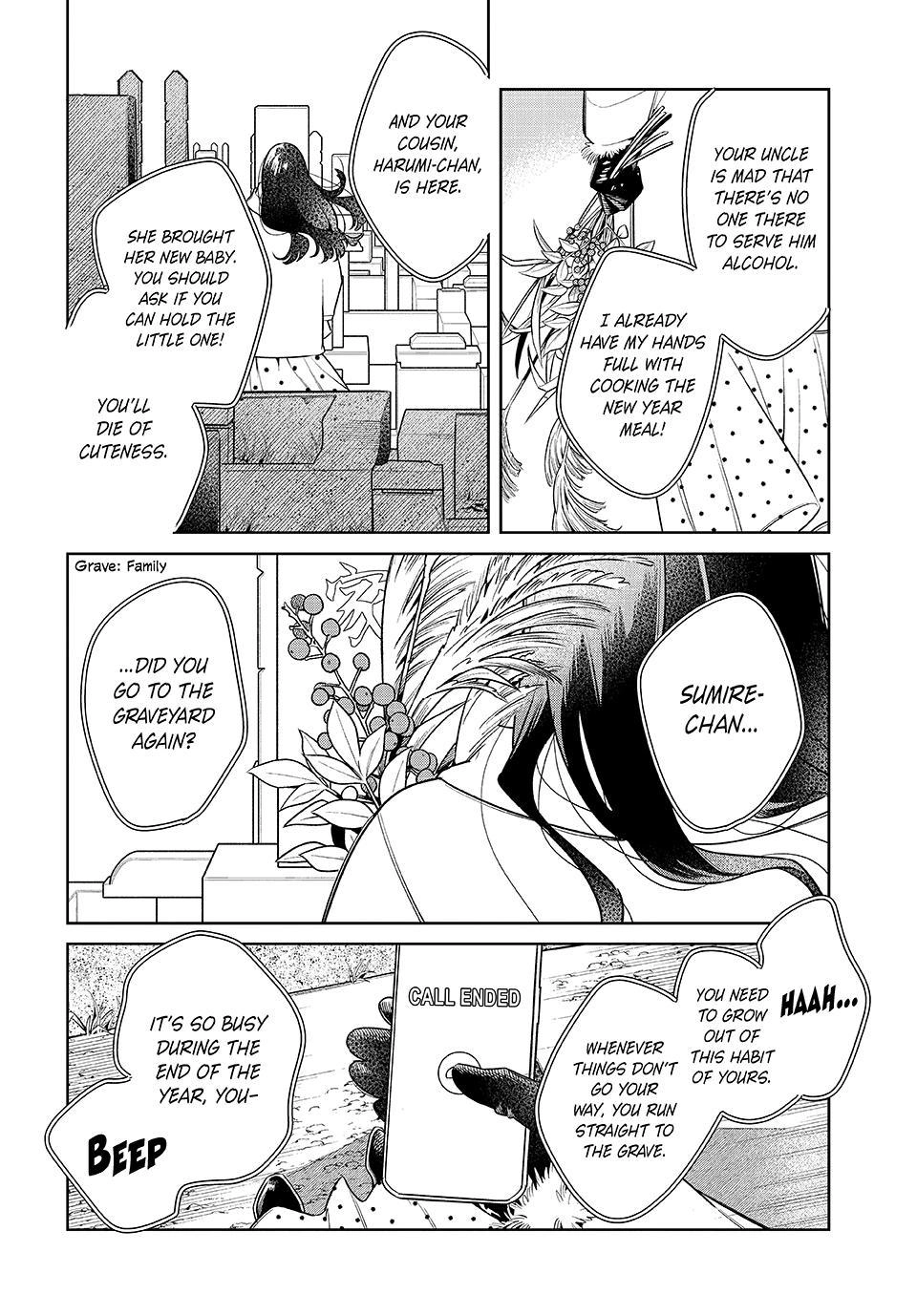 Read Fatale Game chapter 10 image 31 on Lezhin