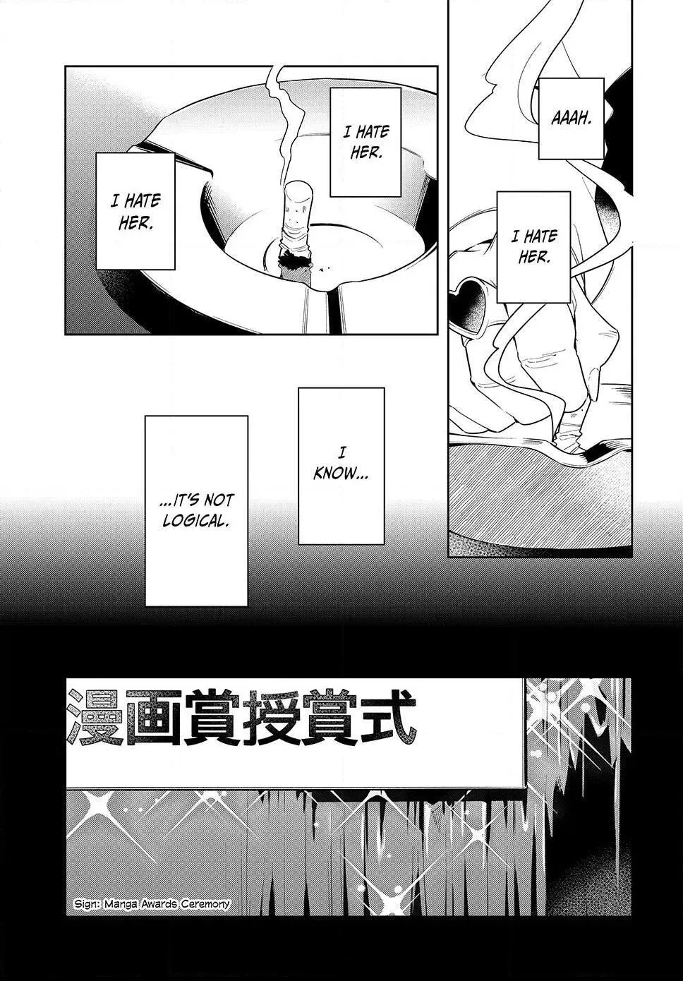 Read Fatale Game chapter 12 image 24 on Lezhin
