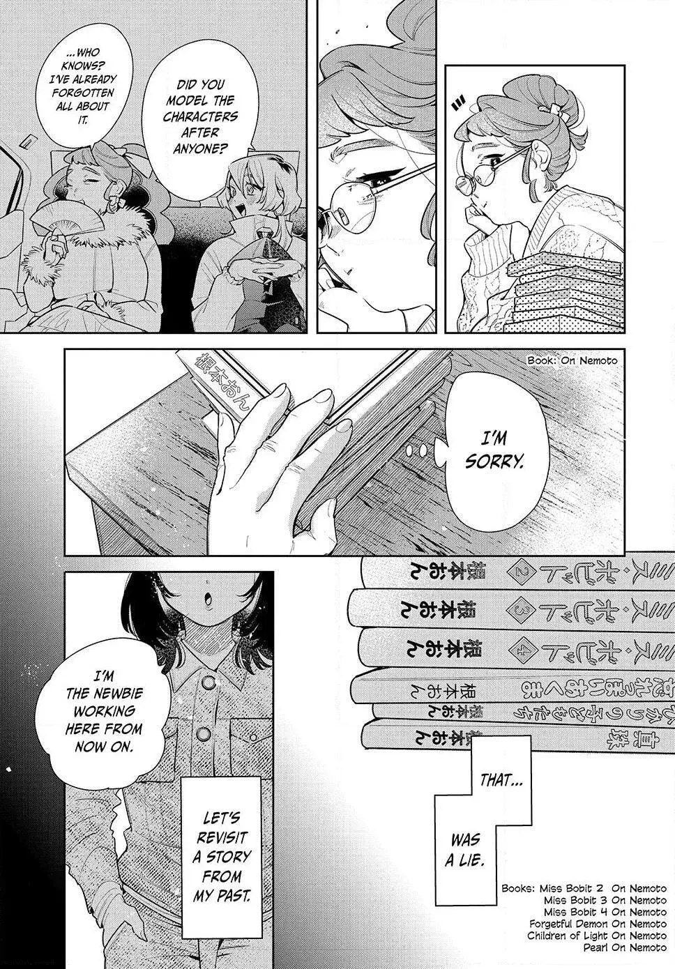 Read Fatale Game chapter 12 image 4 on Lezhin