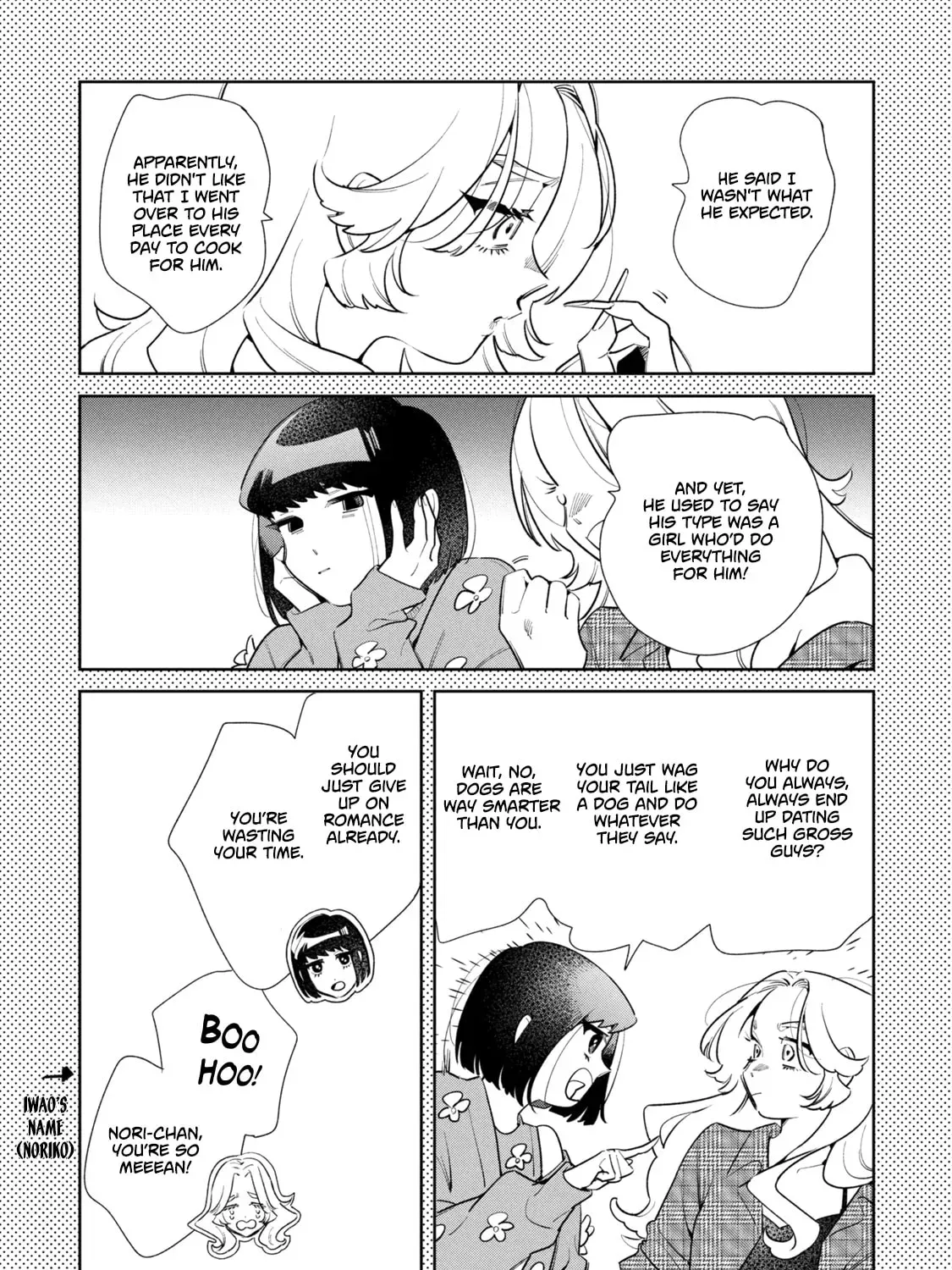 Read Fatale Game chapter 2.1 image 4 on Lezhin