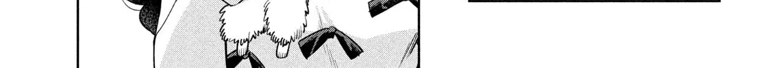 Read Fatale Game chapter 3 image 25 on Lezhin