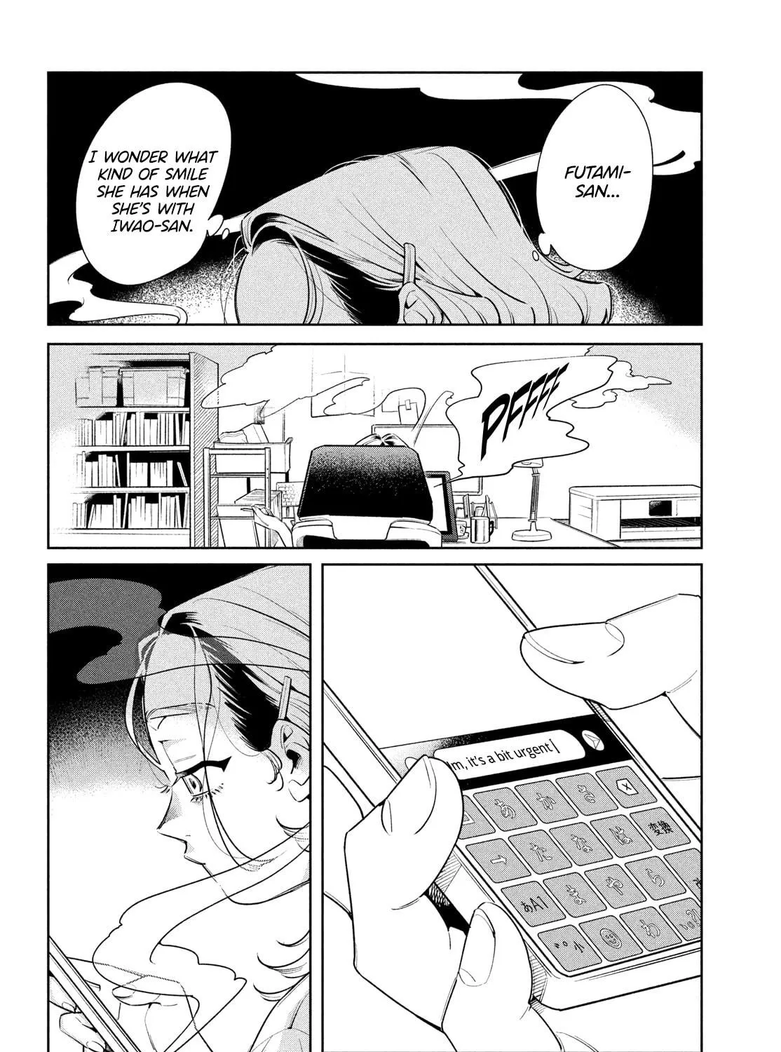 Read Fatale Game chapter 3 image 58 on Lezhin